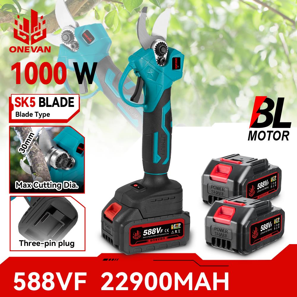 ONEVAN 32 мм бесщеточный электрический секатор высокой мощности 2-скоростной секатор садовый резак для веток деревьев ножницы инструмент для Makita 18 В-21 В аккумулятор