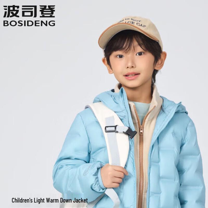 BOSIDENG Kids' T250135040 Short Hooded Down Jacket