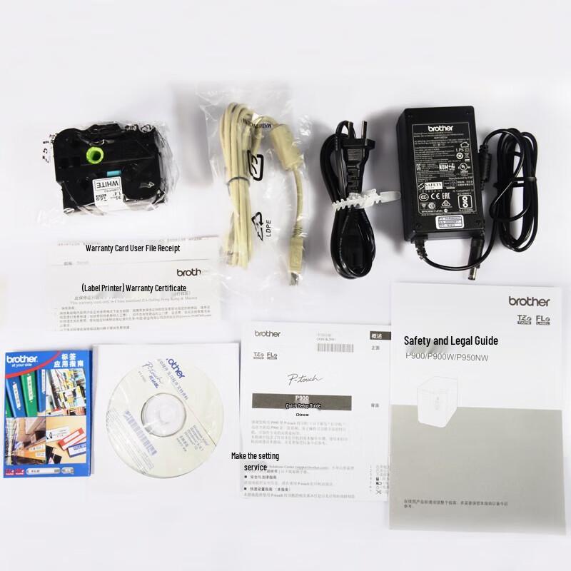 Brother Professional Label Printers CN plug (adapter included)