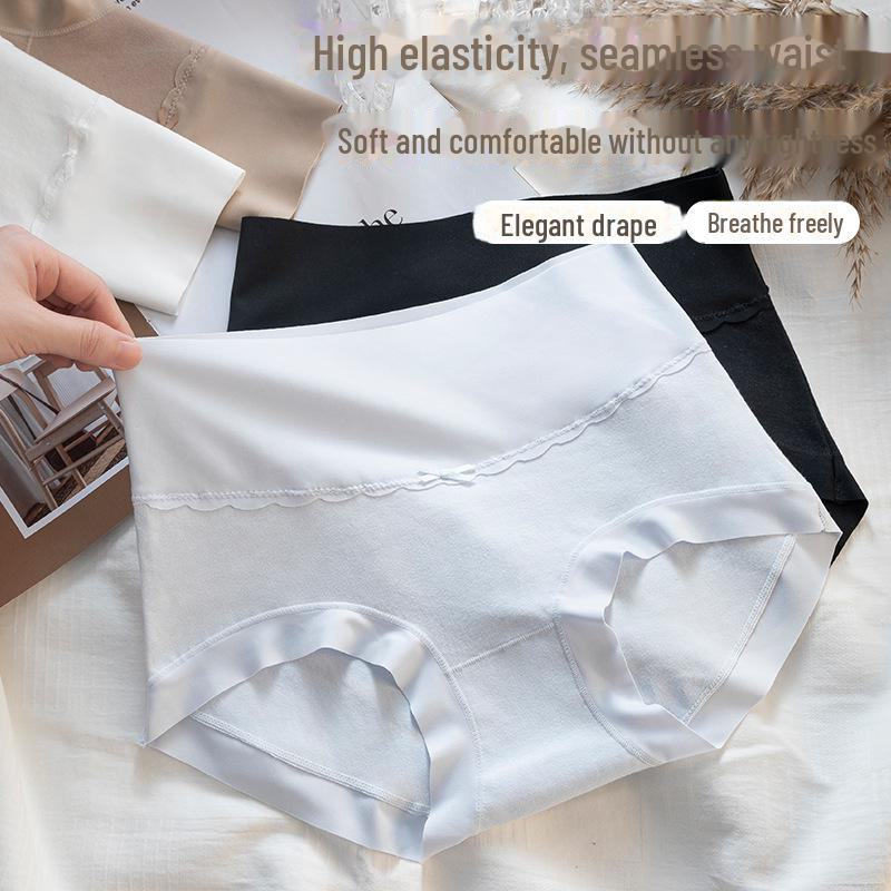 «Женское бесшовное хлопковое нижнее белье с высокой талией — антибактериальное, большого размера, легкая поддержка живота, подтяжка бедер»