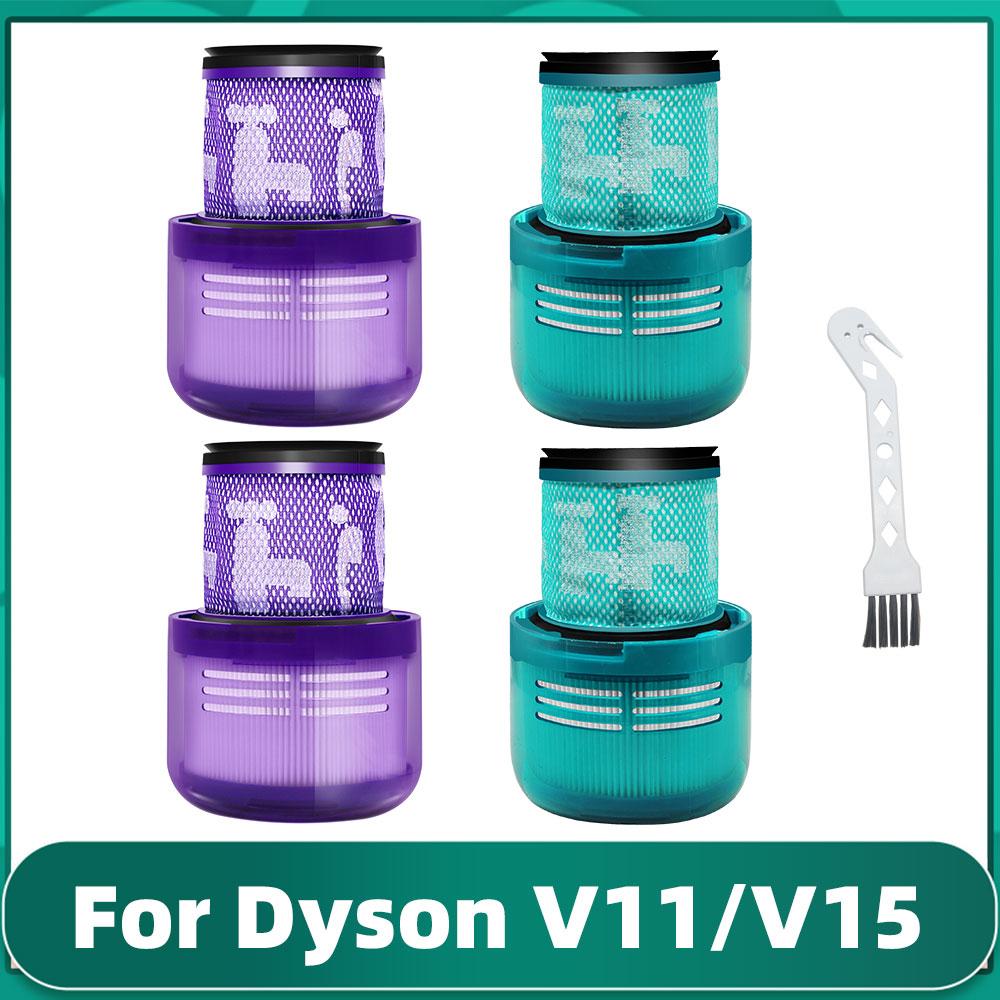 HEPA-фильтр, совместимый для Dyson V15 SV15 V11 Torque Drive V11 Animal SV14 V15 Detect Аккумуляторный пылесос