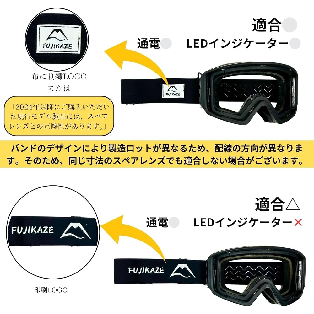 Fujikaze SNG-02 Heated Goggles Anti-Fog Full REVO Mirror 99% UV Protection for Snowboarding Skiing Winter Sports
