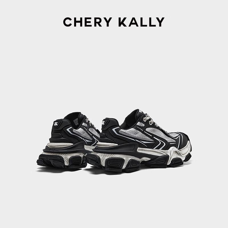 Кеды на платформе CHERY KALLY в стиле "папиных" кроссовок