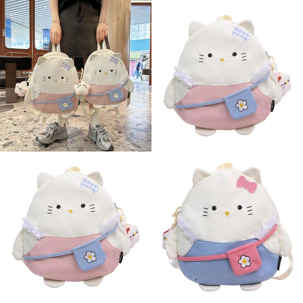 Cute Cartoon Bow Lace Cat Design Student Casual Backpack With Plush Pendant For Students