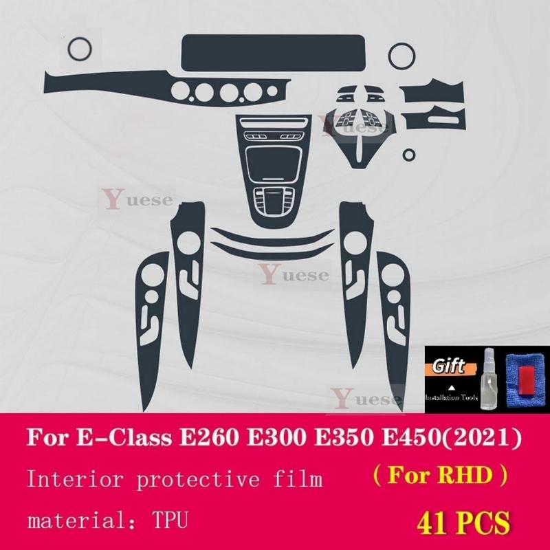 For Mercedes Benz Class-E W213 - Car Interior Center Console Transparent TPU Protective Film Anti-scratch Sticker