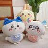 Adorable Small Eight Usagi Animal Plushie With Fluffy Surface For Kids Gift