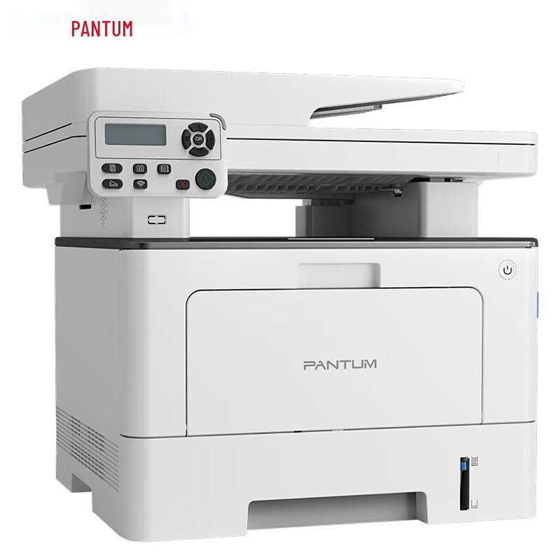 Многофункциональный монохромный лазерный принтер Pantum BM5100ADN Штепсель CN (адаптер в комплекте)