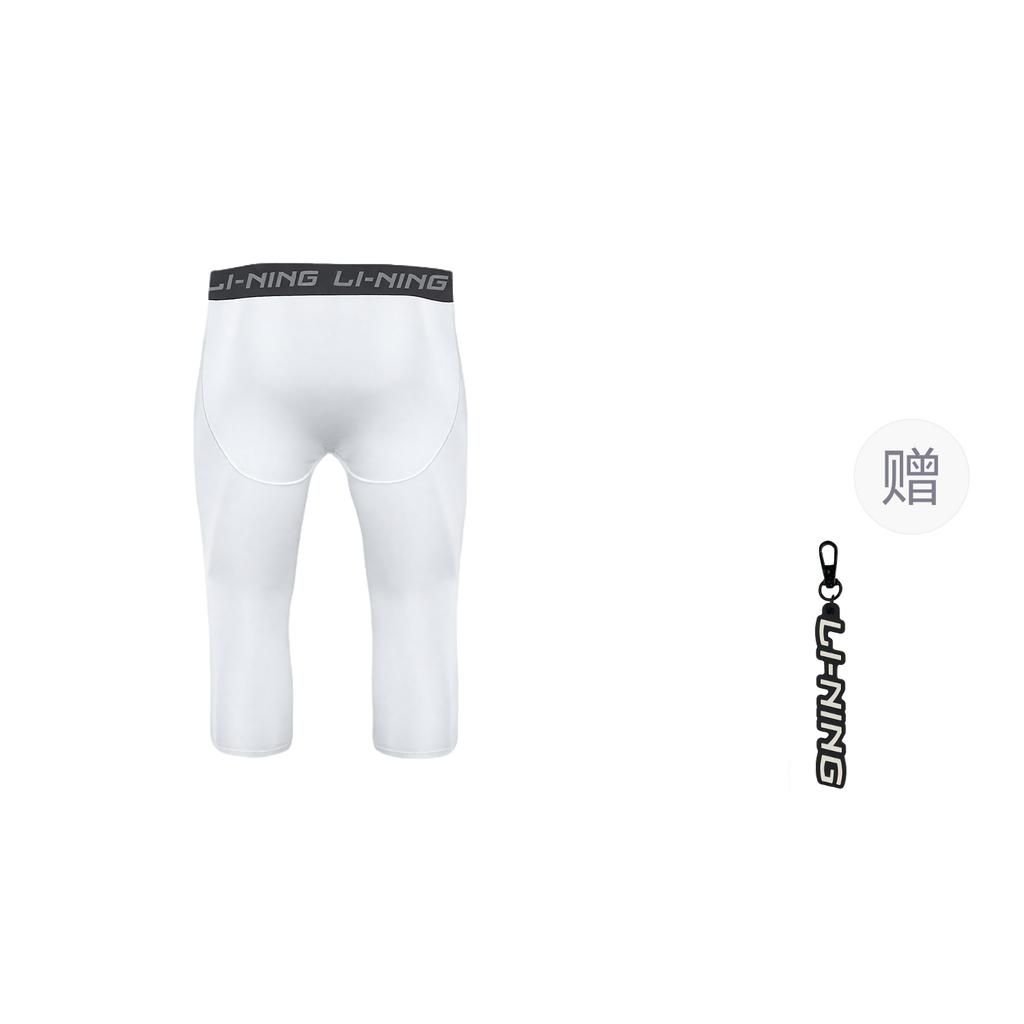 Li Ning Спортивные брюки мужские тонкие YUQT009-1