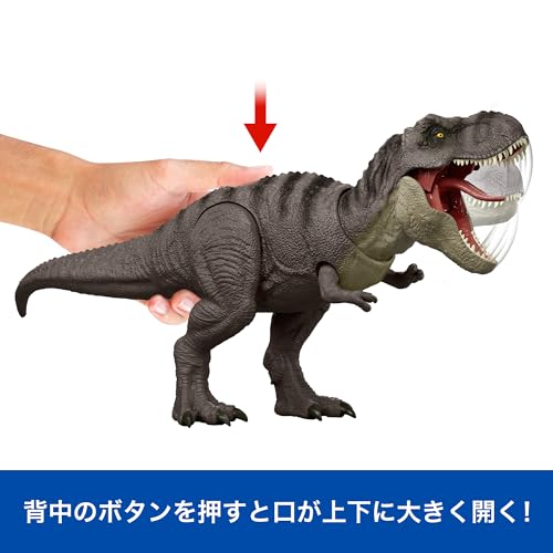 Mattel Юрский мир (МИР ЮРСКОГО ПЕРИОДА) Атака на лабораторию! Детская фигурка Тираннозавра Рекса Игрушка-динозавр Движущаяся Большая Общая длина: приблизительно. 46,4 см Возраст 4+ Зеленый