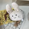 В наличии: Игривая плюшевая игрушка в виде маленького кролика - милая фигурка-подвеска в подарок
