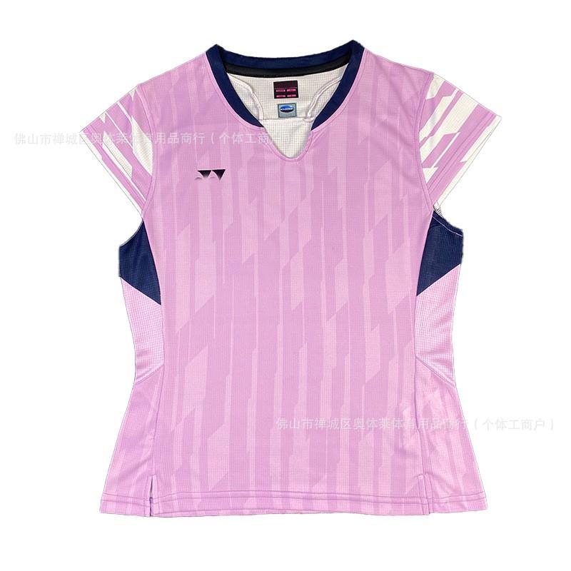Men Women Badminton Training Set Quick Dry Breathable Sport T-Shirt Shorts Skirt Competition Practice