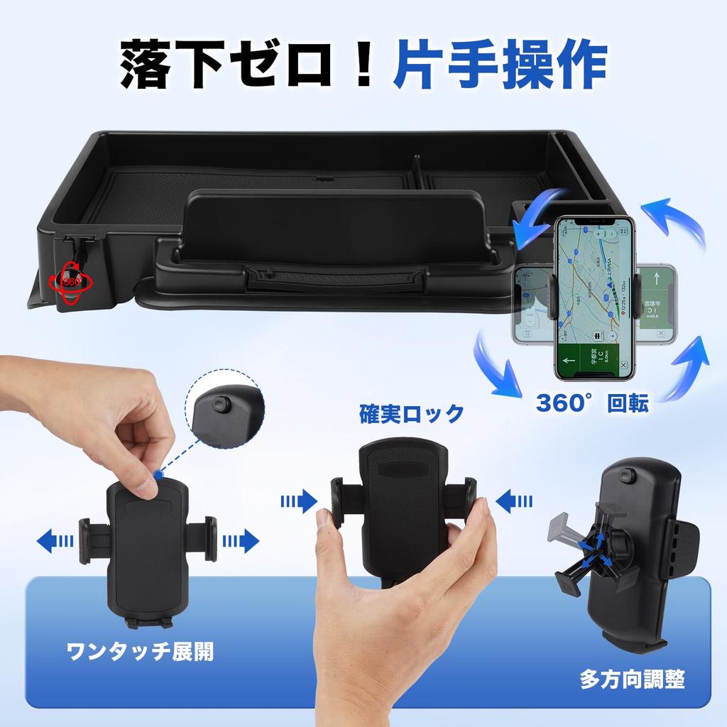 Улучшенный No No LIMSTYLE Every Wagon DA17W DA17V Хранение на приборной панели 3D-поддон для смартфона и мелких предметов Резиновый коврик Интерьер Прямая установка