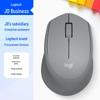 Logitech M280 Wireless Office Mouse