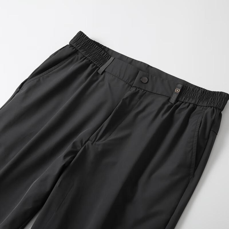 Мужские спортивные брюки большого размера Di Bin Ze из ледяного шелка