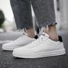 Men’s White Sports Basketball Shoes Street Style Running Sneakers Shoes Students Over Sized Skateborading Shoes Low Top