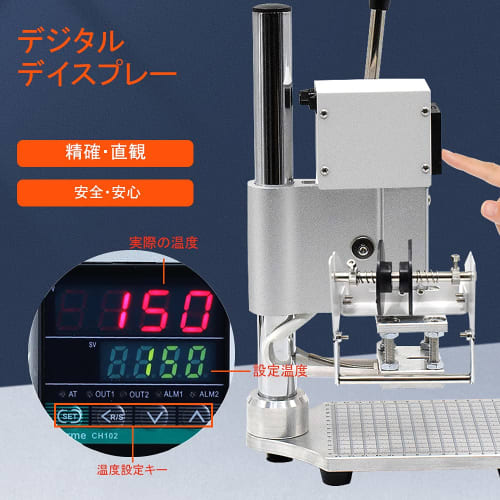 Jvedo Foil Stamping Machine, Hot Stamping Machine, 5*7cm, 110V, Branding Iron, Hot Stamping, Foil Stamping, Leather Craft Tool with Temperature Contro