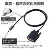 Elecom Кабель-переходник USB C длиной 1 м в DVI 24pin, зеркалирование с iPhone, MacBook, iPad, черный, Type-C, 1920×1080 пикселей/60 Гц, несколько дисплеев [совместимо с Android,