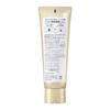Bioré Ouchi de Esthe Cleansing Gel Smooth Refreshing Relaxing Aroma Scent 240 grams (x 1)