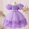 Fluffy Flower Sequin Baby Girl Party Dress Christmas Costume Toddler Tulle 1st Birthday Baptism Dress for Girls Bridesmaids Gown
