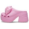 Siren Clog Slippers Unisex Pink