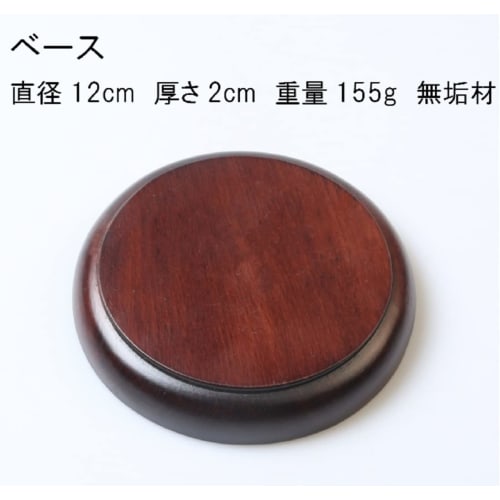 Authentic Wooden Gavel Hammer and Base Set for Judge, Auctioneer, Chairman, and Theatrical Props