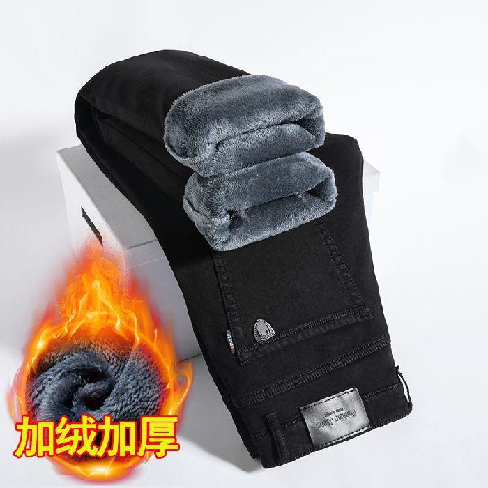 Высококачественный флис, утолщенные джинсы, осень-зима, свободные прямые зимние теплые брюки большого размера, свободные повседневные брюки