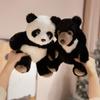 Black Panda Cute Bear Plush Toy Pp Cotton Filling Birthday Decorations Doll Gift
