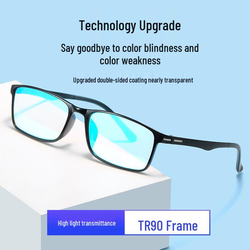 Унисекс очки для коррекции цветовой слепоты при красно-зеленой слабости с полнокадровым дизайном для улучшения распознавания цветов и чтения изображений