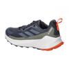 Кроссовки для походов Terex Trail Maker Hiking MCH39 Black cm [Adidas] 2.0 GORE-TEX Carbon/Gray Six/Core (IE5148) +26,5