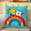 RRainbows Cute Brite Cushion Cover Soft Durable Reversible Pillow Cover Home Car MultiScene Daily Comfort Pillowcase