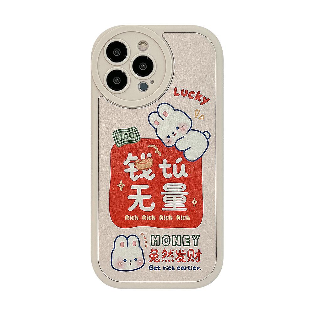 Кожаный чехол Rich 2023 Lucky Rabbit Happy Cartoon для Iphone 11 12 14 Pro Max Plus 13 Promax X Xsmax Xr, мягкий чехол для телефона в виде ракушки
