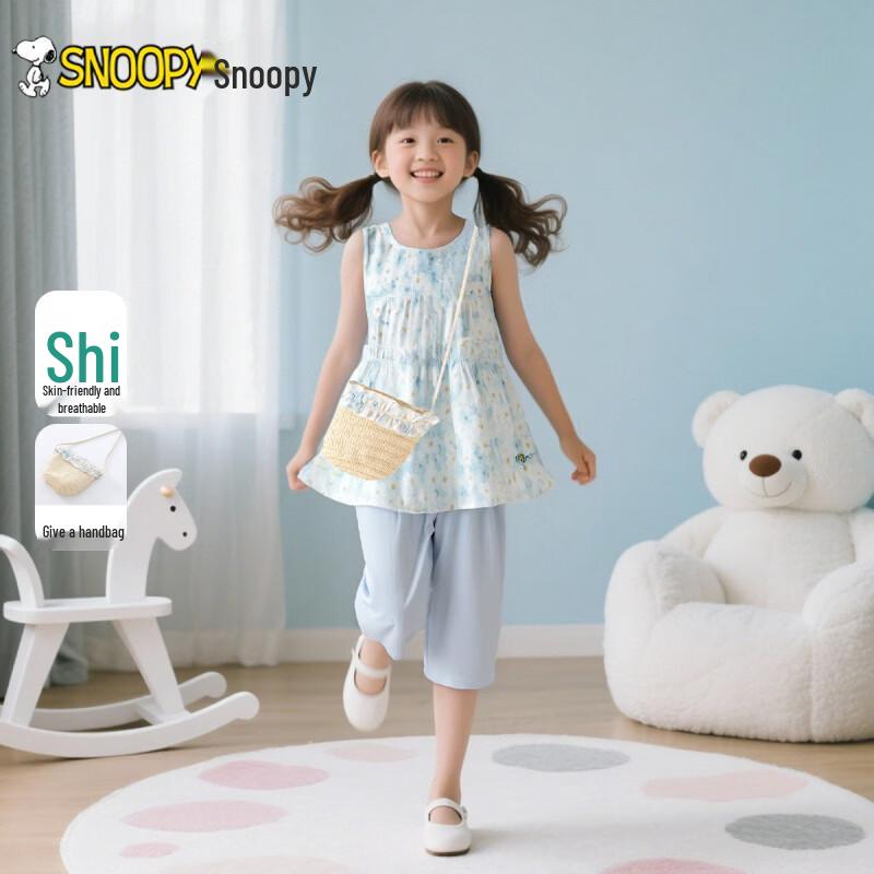 Snoopy 2026 Summer Girls' Fashionable Two-Piece Set