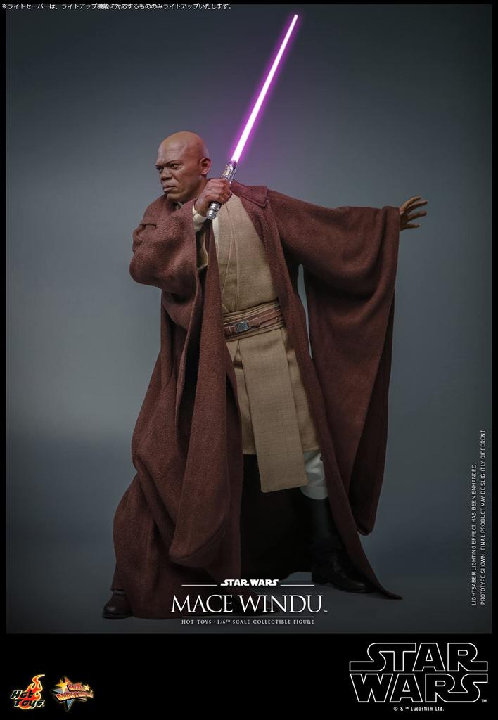 Шедевр фильма Звездные войны Эпизод клонов Мейс Винду Масштабная фигурка 2/Атака 1/6