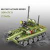 Военные основные боевые танки, транспортные средства Второй мировой войны, солдаты, фигурки, строительные блоки, детские игрушки для детей, мальчиков