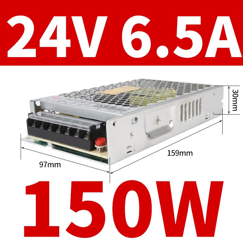 Светодиодный источник питания/трансформатор Delixi 220 В в постоянный ток 24 В/12 В, 50 Вт/75 Вт/100 Вт/200 Вт