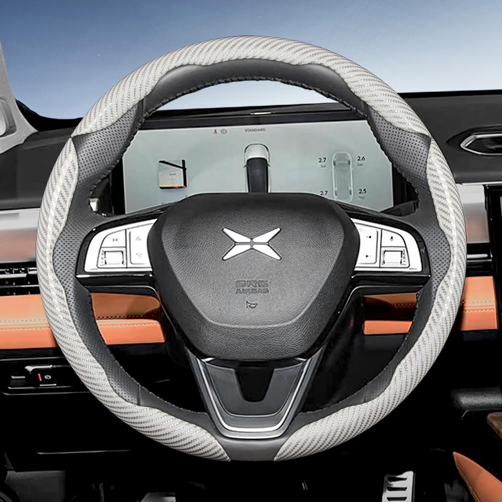 zkfan8 Suitable for Xpeng Carbon Fiber Texture Steering Wheel Cover with Segmented Quick-Release Design, Durable, for Models Such as G6 G9 P7 P7+