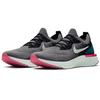 Nike Женские кроссовки Epic React Flyknit 'Gunsmoke' AQ0070-010