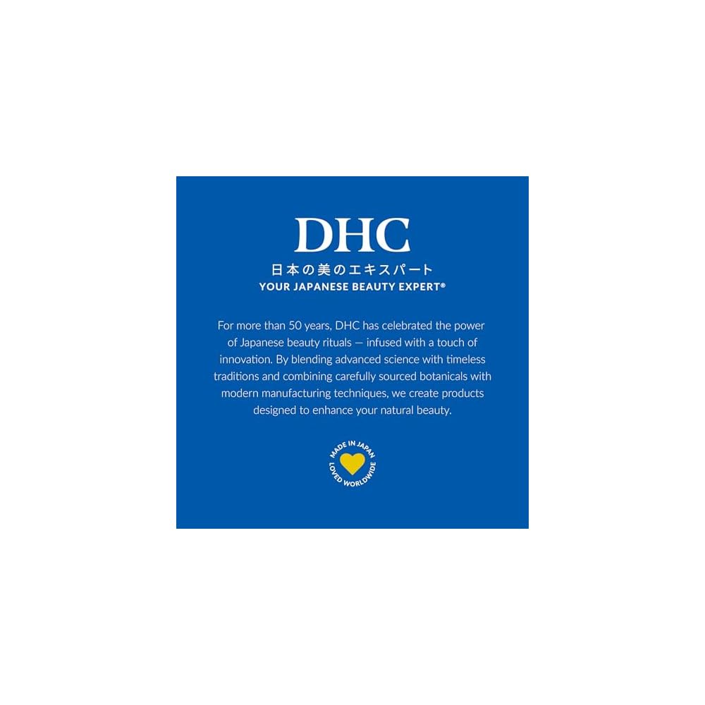 DHC Medicated Deep Cleansing Oil 200ml