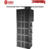 HuiDu NB-210A Профессиональная уличная линейная звуковая система с разъемом CN (адаптер в комплекте)