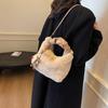 Mao Mao Vegetable Basket Small Bag Women's 2025 New Furry Hand Carrying Bucket Bag Autumn Versatile Chain Messenger Bag