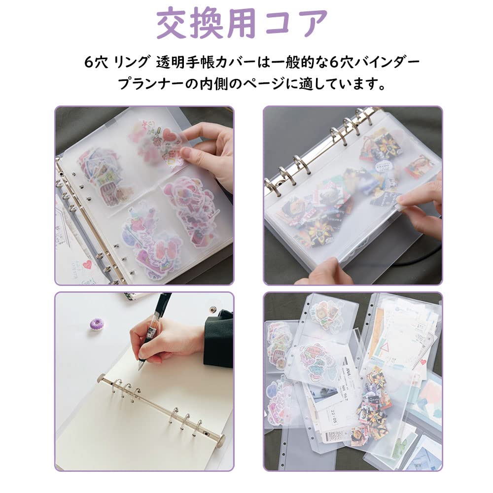 Блокнот Samcos System A6 A5 6 отверстий Обложка для заметок Прозрачная папка для записей Блокнот из ПВХ с ключами Дневник Папка-регистратор с кольцами Прозрачный карман (A6)