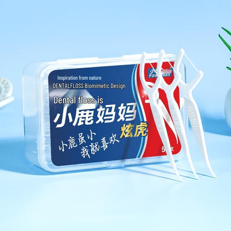 FAWNMUM Зубочистки с зубной нитью Xuanhu