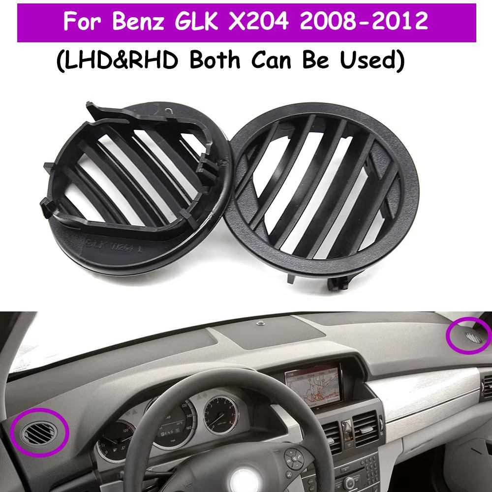 GLK X204 LHD RHD Dashboard Console Left Right Air Conditioner Ac Vent Grille Outlet For Mercedes Benz 204 GLK220 GLK250 GLK300