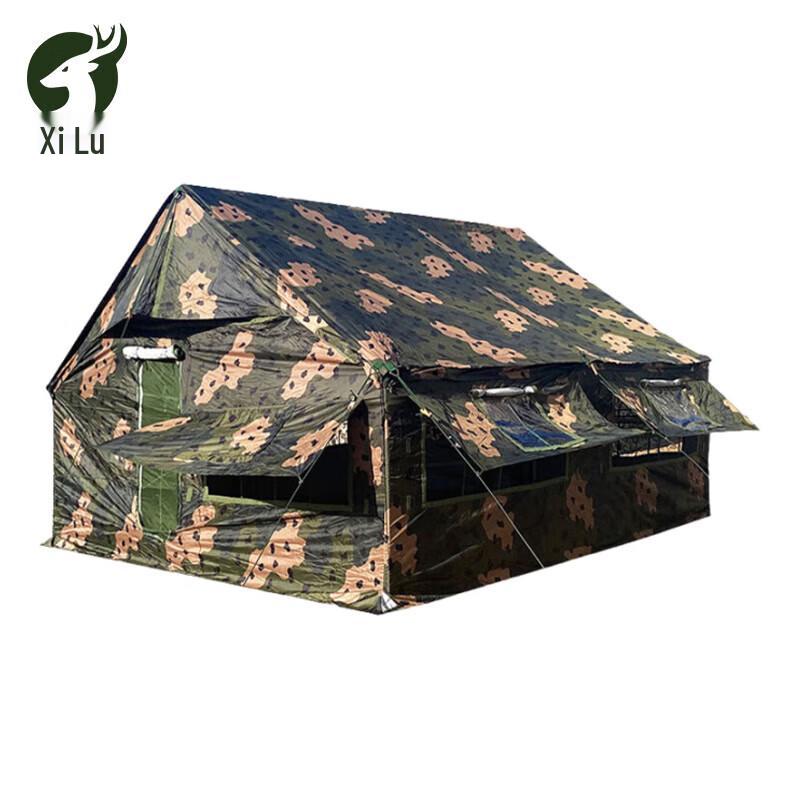 Xi Lu Windproof Rainproof Emergency Tent