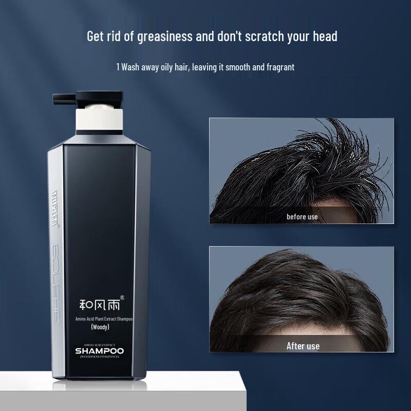 Hefengyu Men's Woody Scent Shampoo 500g