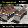 Easy Reach Outdoor Park Bench