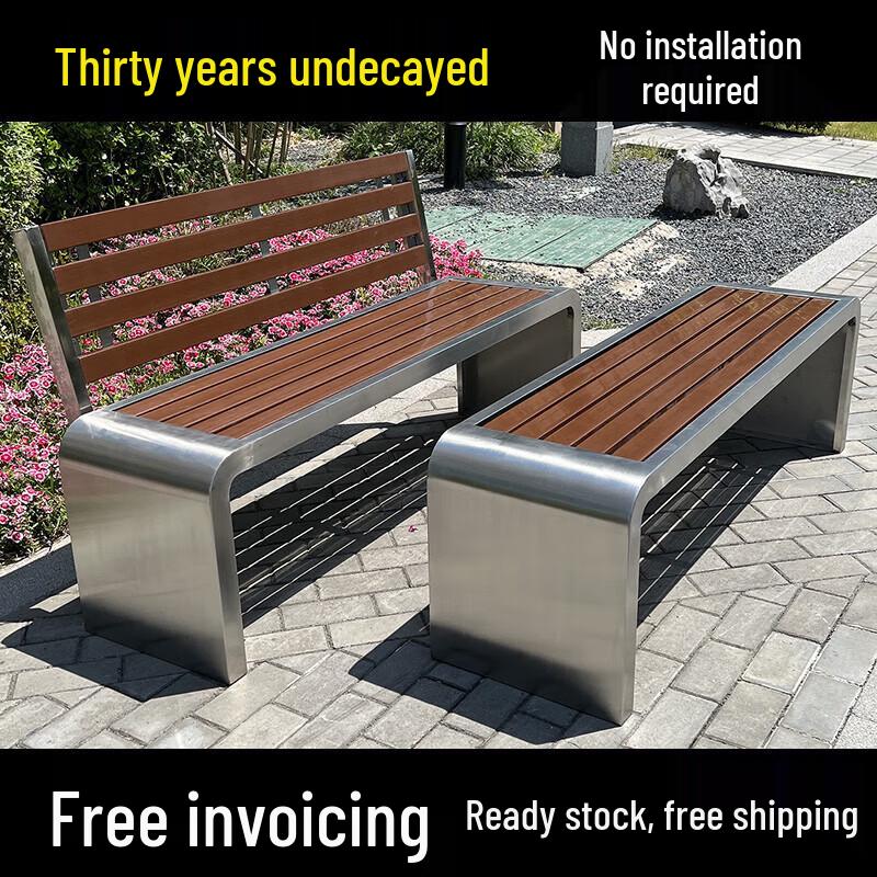 Easy Reach Outdoor Park Bench