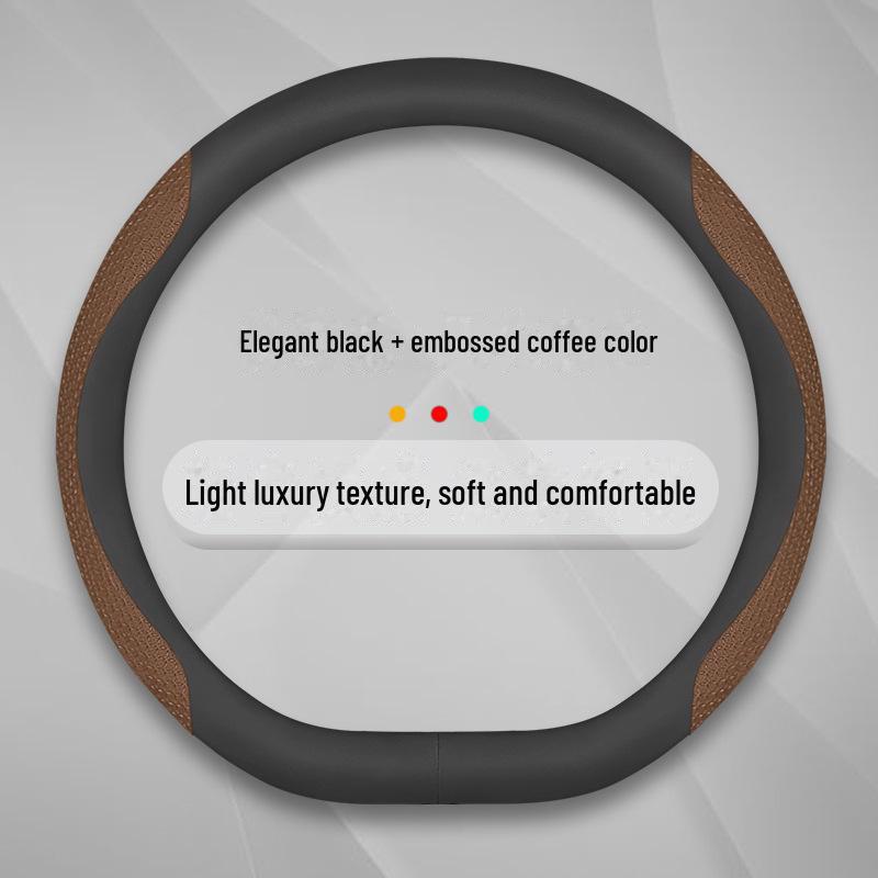 19-23 Geely Binyue Steering Wheel Cover: Cool Carbon Fiber and Leather Design