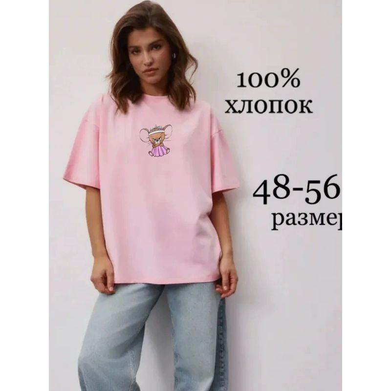 New Printed T-shirt Western Style New Fashion Casual Loose Print Short Sleeve Cotton T-shirt Top