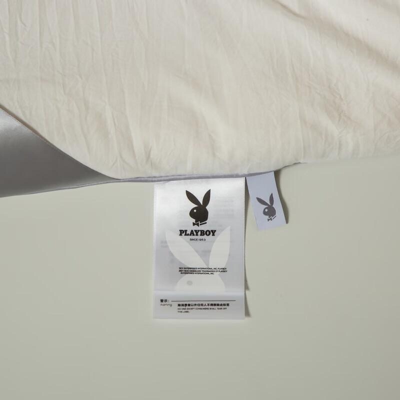 Playboy All-Season Washed Cotton Quilt